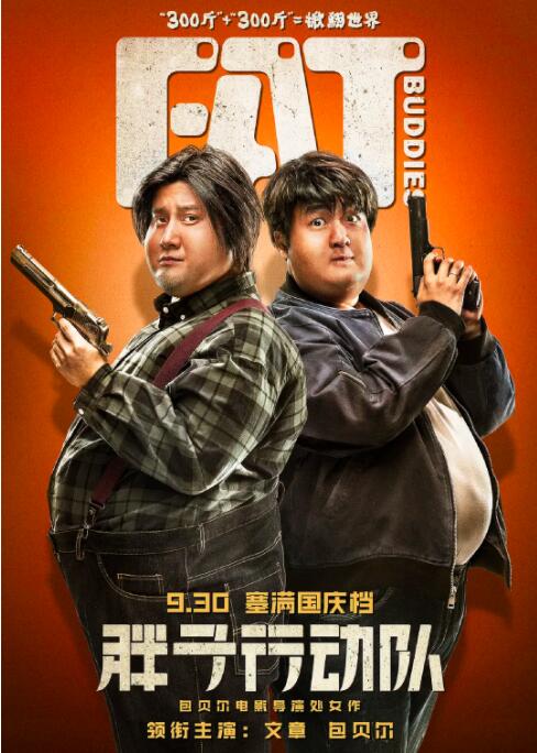成人黄色免费看